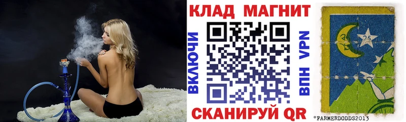 Купить наркотики цена Венёв Alpha-PVP  ГЕРОИН  Cocaine  Галлюциногенные грибы  ГАШ  Меф мяу мяу  Канабис 