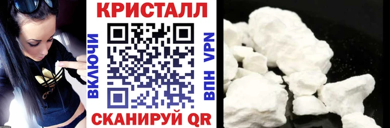 АМФ Premium  Венёв 