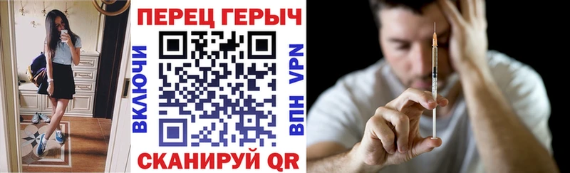ГЕРОИН Афган  Венёв 