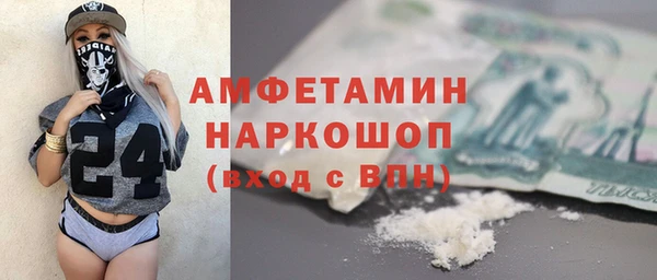 твердый Балахна