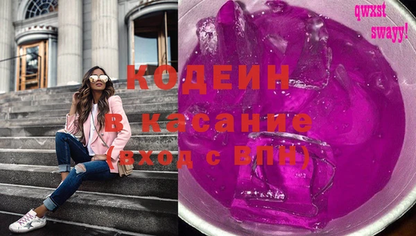 хмурый Остров