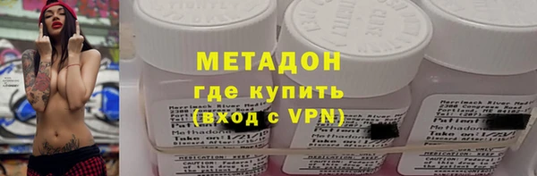 mix Арсеньев