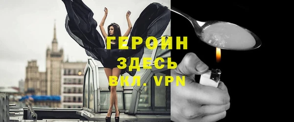 хмурый Остров