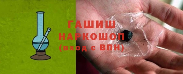 mix Арсеньев