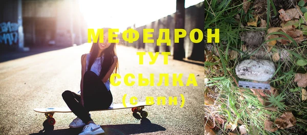 mix Арсеньев