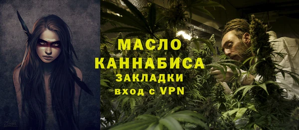 MDMA Premium VHQ Пересвет