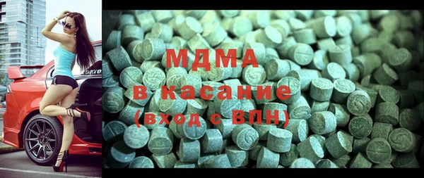мдпв Балабаново