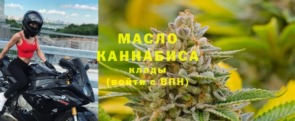 твердый Балахна