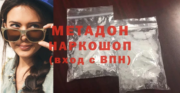 мдпв Балабаново