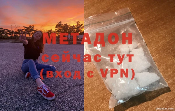 MDMA Premium VHQ Пересвет