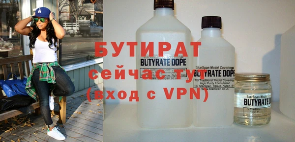 мдпв Балабаново