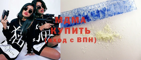 хмурый Остров