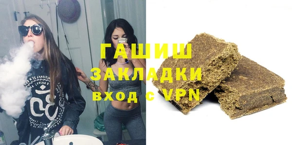 твердый Балахна