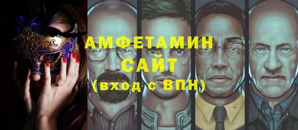 мдпв Балабаново