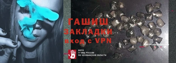 эйфоретик Осташков