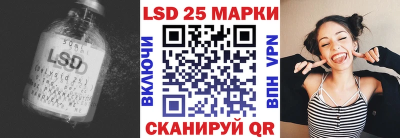 ЛСД экстази ecstasy  где найти   Венёв 